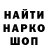 Амфетамин Premium NikloStics Haro