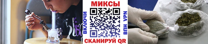 БУТИРАТ BDO 33%  Купить закладки  Кохма 