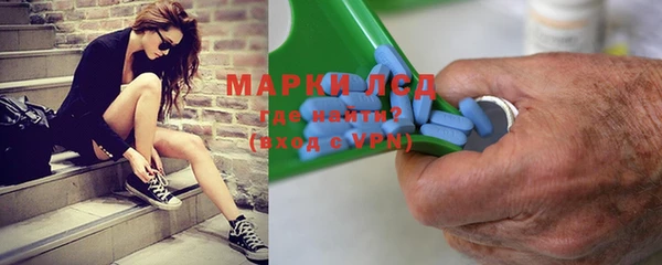 прущая мука Богданович