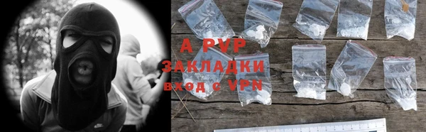 хмурый Богородицк