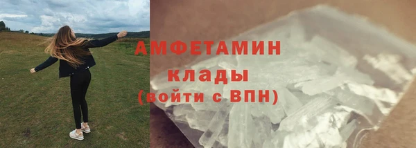 прущая мука Богданович