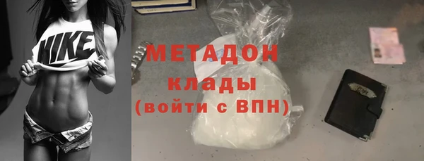 прущая мука Богданович