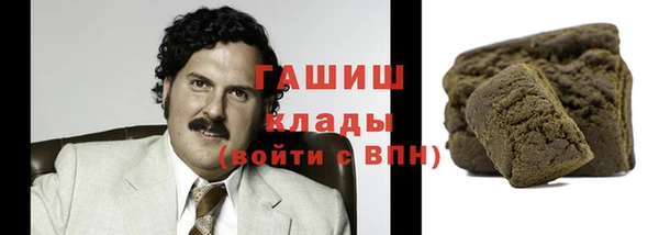 прущая мука Богданович