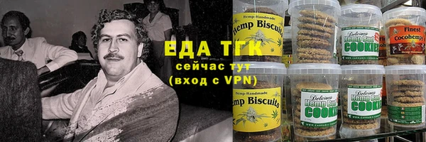 прущая мука Богданович