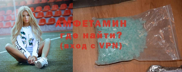 хмурый Богородицк