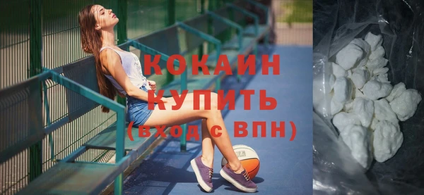 прущая мука Богданович