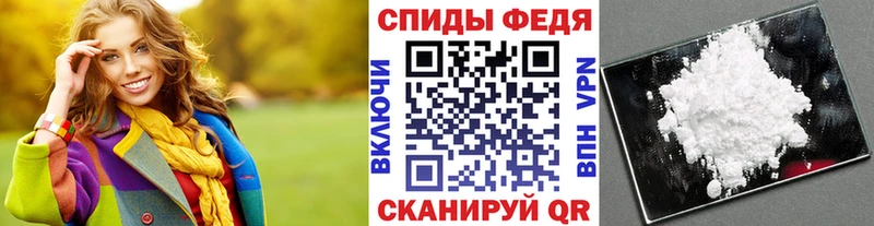 Купить где  Кохма  Первитин Декстрометамфетамин 99.9% 